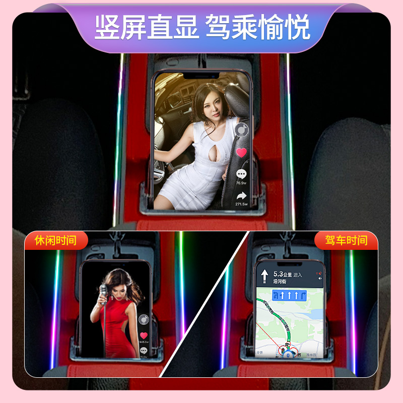 铃木吉姆尼扶手箱专用中央通道改装无线充电储物Jimny手扶箱 - 图3