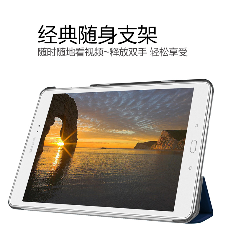 适用于三星Galaxy Tab S2 9.7保护套SM-T815C休眠皮套t819C平板电脑T810外壳9.7英寸T813C防摔支架-图1