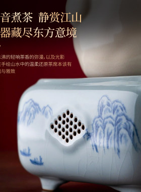 弘龙尚明汝窑青花山水电陶炉