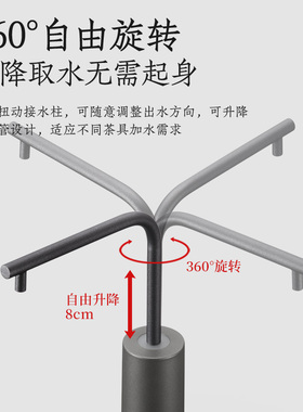 充电电动上水器桶装水自动抽水器