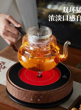 新款德茗堂大功率家用煮茶电陶炉