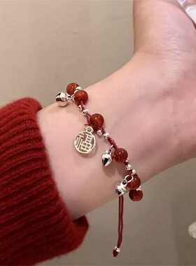 新中式新款热销编织转运手链小众闺蜜手绳百搭女友猫咪复古转运珠