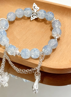 小水滴蝴蝶手链2025小众diy学生闺蜜生日礼物精致森系超仙女手串