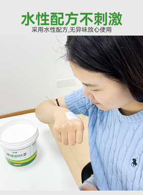 玻璃窗防窥膜自粘遮光防偷窥贴纸