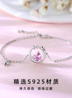 摩天轮原创四件套首饰套装S925纯银小众高级感项链女百搭饰品新品