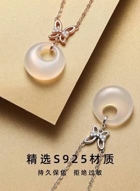 摩天轮原创蝴蝶玉髓项链女生高级感S925纯银小众锁骨银饰品