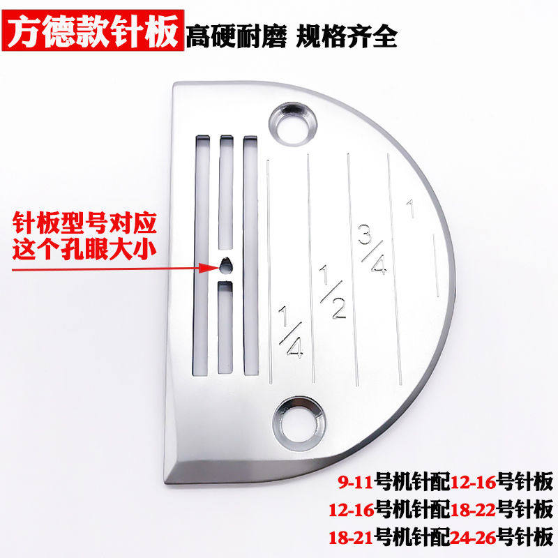 图4