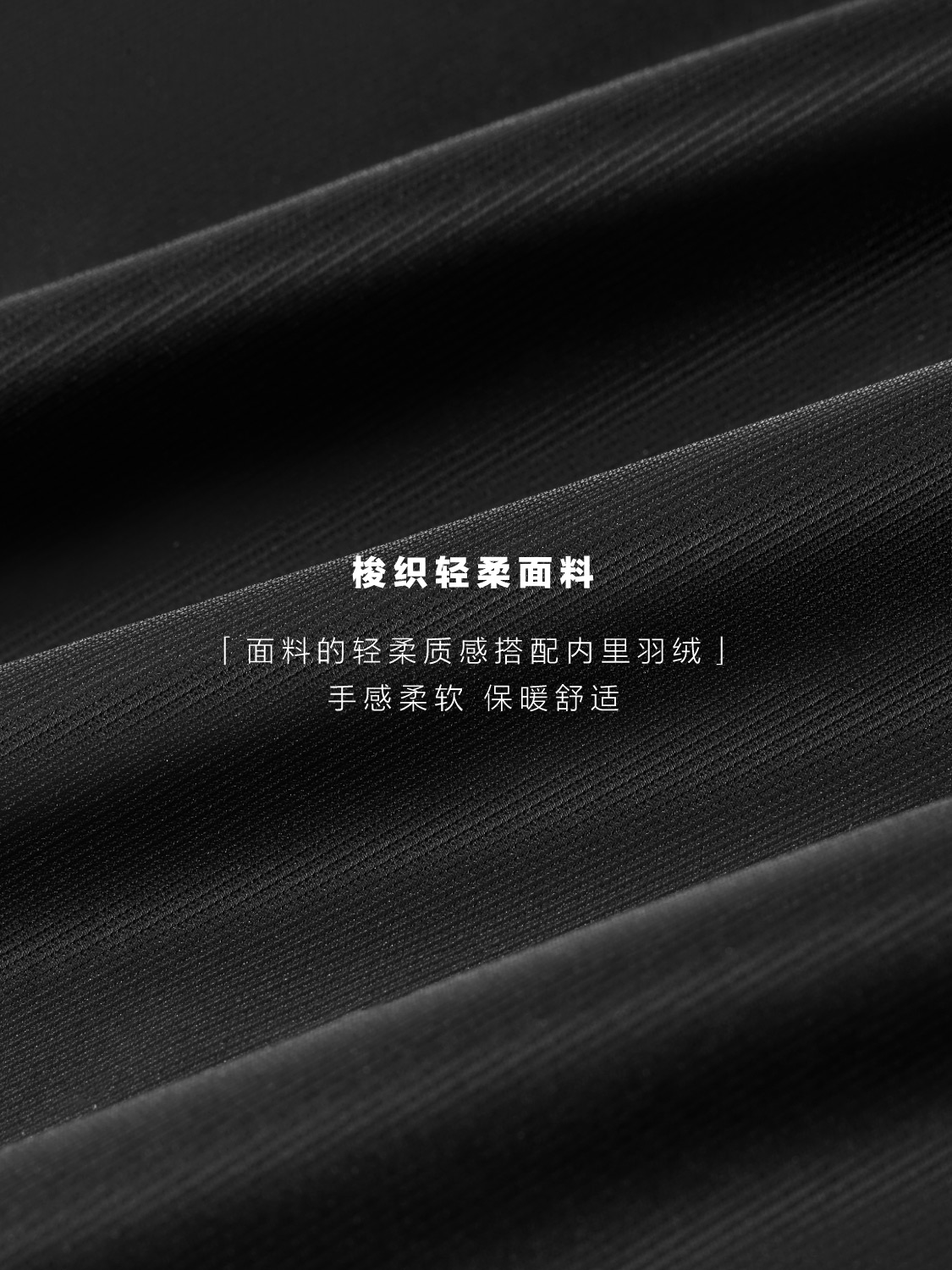 PSO Brand90绒子含量白鸭绒羽绒服男冬季加绒加厚立领外套情侣装