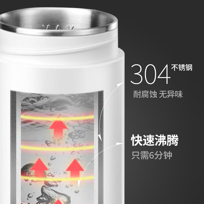 夏新电便携式折叠烧水杯自动热水壶 夏新小豆优品电热水壶