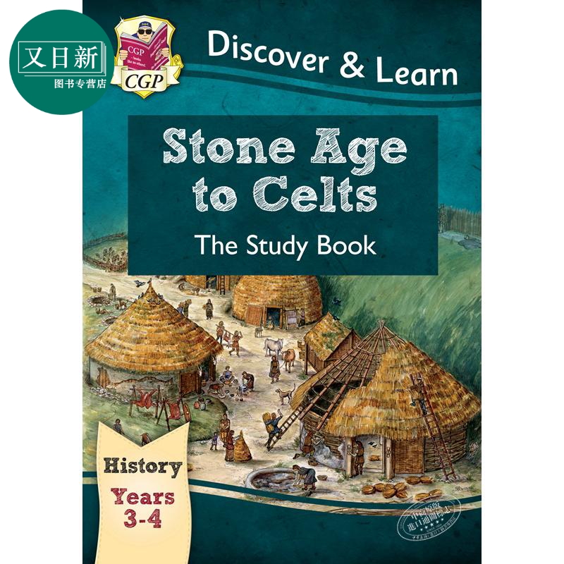 英国CGP小学历史探索与学习系列 从石器时代到凯尔特人2册 Stone Age to Celts - 图0