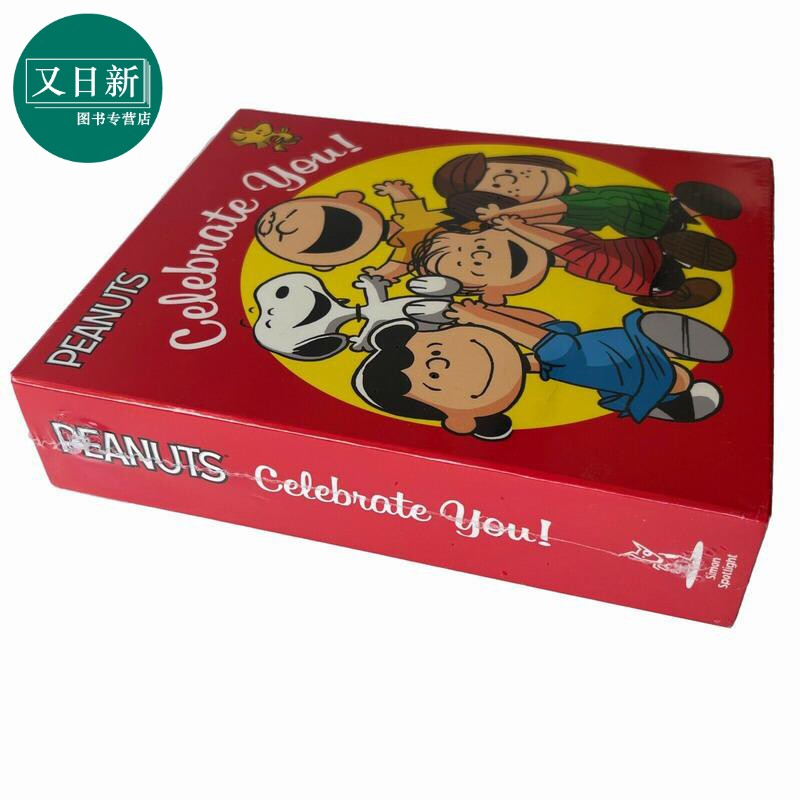 史努比庆祝盒子 Celebrate You Boxed Set 英文原版 儿童卡通动画纸板书图画书 进口童书 花生漫画系列 儿童读物 又日新