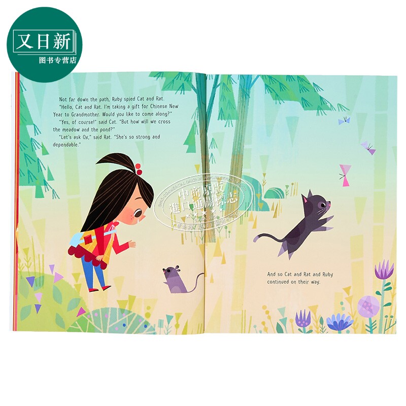 Fun China趣读中华 路比的中国新年 Joey Chou Rubys Chinese New Year 英文原版 儿童绘本故事图画书 精品绘本 又日新