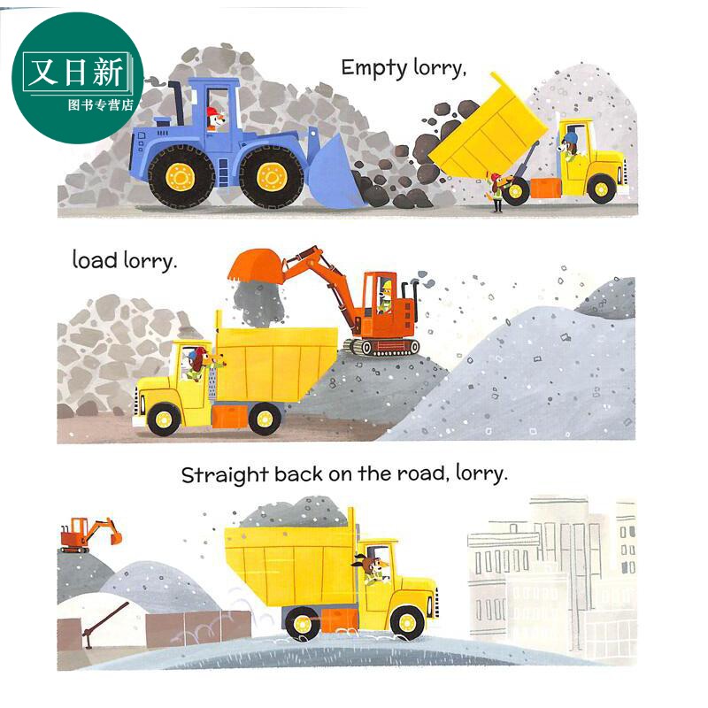 Red Lorry, Yellow Lorry 红色货车,黄色货车 英文原版 进口原版 2岁到5岁 儿童绘本 Michelle Robinson