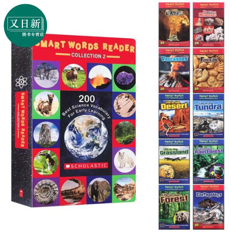 【10册】学乐聪明小读者百科2 Smart Words Reader Collection 掌握200个常用科普词汇 英文原版 儿童科普百科绘本 又日新 - 图0