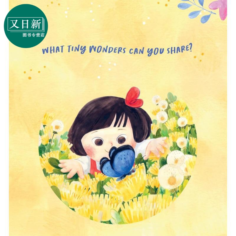 微小的奇迹 Sally Soweol Han Tiny Wonders 英文原版 儿童绘本 图画故事书 精装精品绘本 进口儿童读物4-7岁 又日新 - 图0