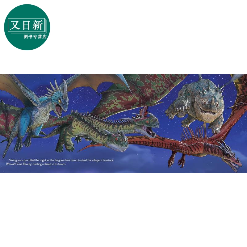 Dragons 驯龙高手 How to Train Your Dragon 英文原版 龙之书 电影故事书 驯龙高手电影4册套装 进口儿童读物 又日新 - 图0