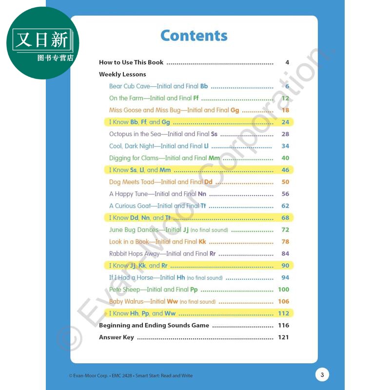聪慧启蒙系列 有声阅读与拼写系列 幼儿园大班 Smart Start Read and Write Grade K 英文原版 学前幼儿教材教辅 又日新