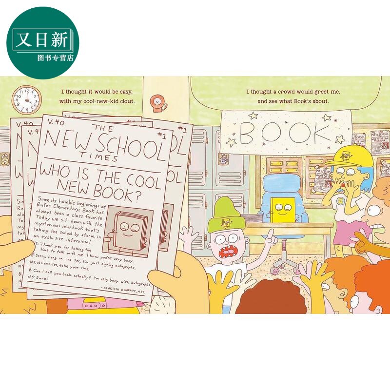 我是一本书 Joren Cull I Am Book 英文原版 儿童绘本 图画故事书 精装进口童书 教导孩子们爱自己本来的样子 又日新
