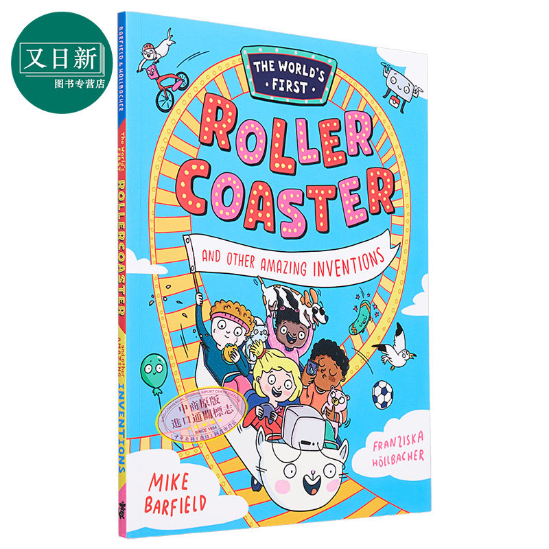 奇趣百科 过山车及其他有趣发明 The Worlds First Rollercoaster英文原版进口 儿童科普绘本 知识百科图画书7岁+ 又日新