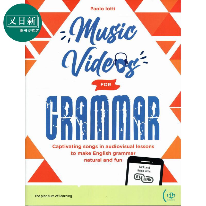 英语语法音乐视频 学生书 配音频+视频+答案MUSIC VIDEOS FOR GRAMMAR SB英文原版儿歌英语语法学习 练习活动书 又日新