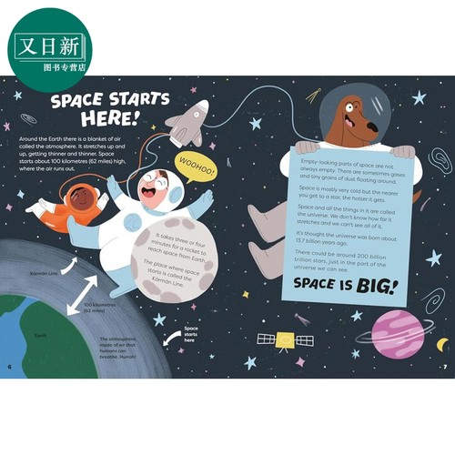 星月变焦 STAR MOON ZOOM 英文原版 儿童科普绘本 少儿百科知识图画书 趣味盎然 自然科学 进口童书 精装  又日新 - 图1