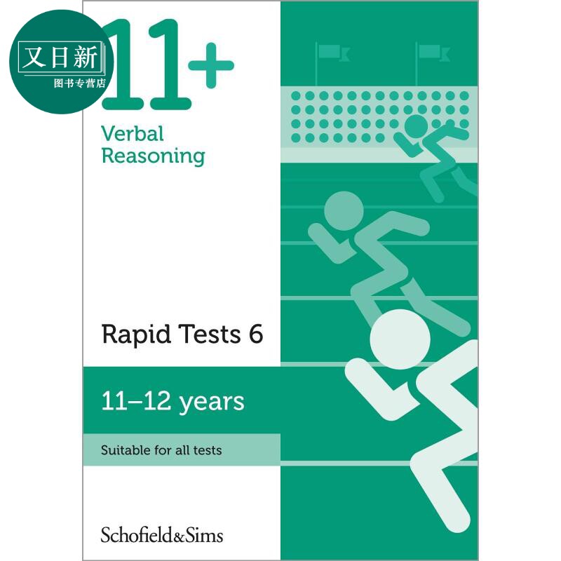 英国S&S教辅 11+ Verbal Reasoning Rapid Tests 6 小学6年级言语推理快速测试6 11-12岁 有答案英文原版 CEM考试 又日新