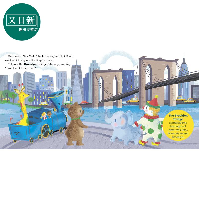 Eric Carle 艾瑞卡尔爷爷 毛毛虫猜猜系列3册 纸板书 动物 食物 声音 英文原版 进口图书 儿童绘本 故事图画书