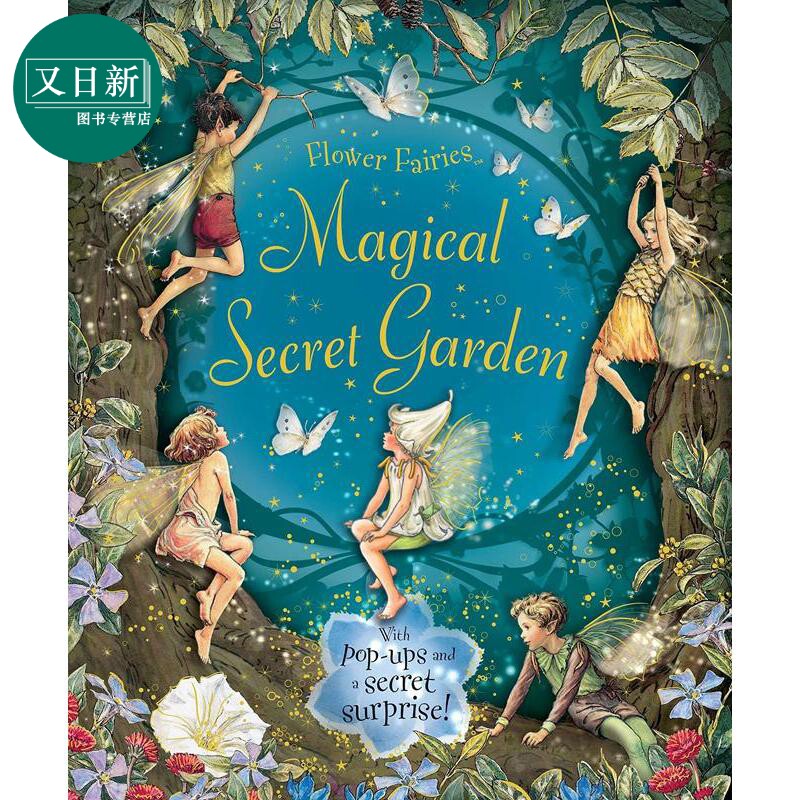 预售 Magical Secret Garden 花仙子魔法花园 英文原版儿童精品绘本 文学小说 Barker Cicely Mary 5-8岁 又日新