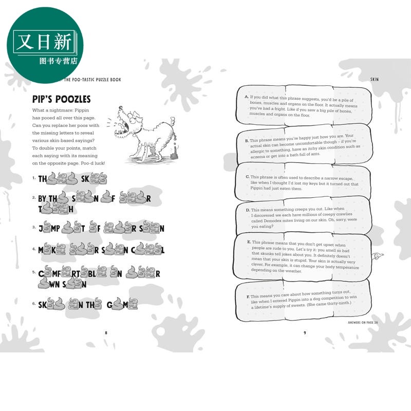 预售 亚当凯 神奇的便便谜题书 Adam Kay Kay's Anatomy The Poo-tastic Puzzle Book 英文原版 儿童谜题书 7岁以上 又日新,淘宝优惠券,粉丝福利购,淘宝优惠卷