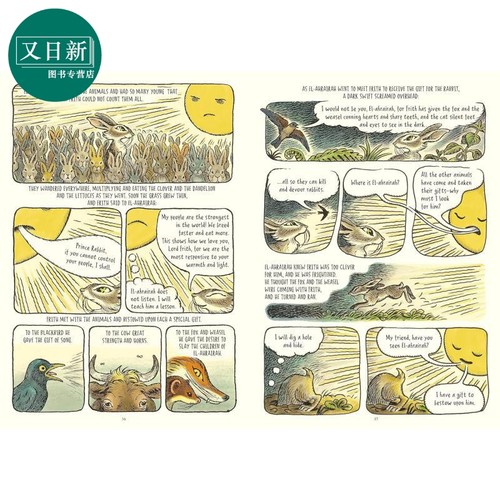 漫画章节书 兔子共和国 Watership Down The Graphic Novel 英文原版 儿童图画小说 漫画故事书 进口童书 9岁以上 又日新 - 图3