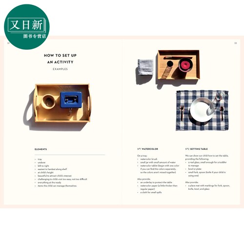 蒙特梭利启蒙期 新手父母的养育指南 The Montessori Toddler 蒙台梭利育儿法 全彩插图 教育理论 英文原版 进口图书 - 图2
