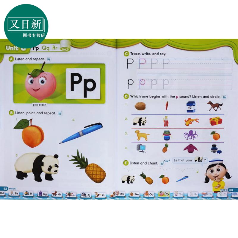 新版牛津少儿英语自然拼读世界1~5级学生书5册英文原版Oxford Phonics World L1-5 自然拼读语音教材牛津树练习册 又日新