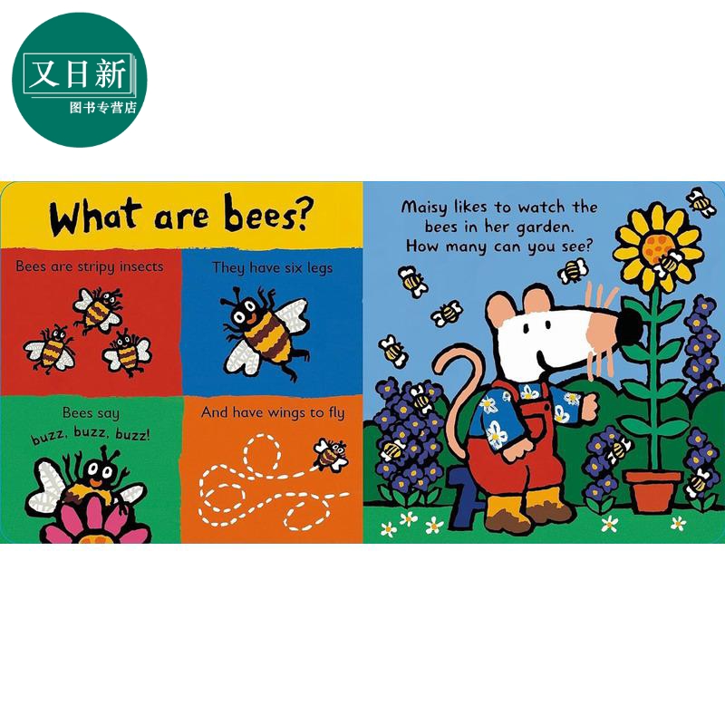 小鼠波波爱蜜蜂 Maisy Loves Bees A Maisys Planet Book英文原版 儿童纸板绘本 纸板书图画书 动物故事 进口童书 又日新 - 图0