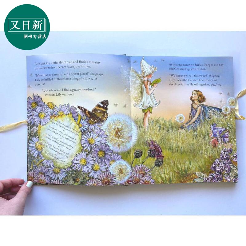 预售 Magical Secret Garden 花仙子魔法花园 英文原版儿童精品绘本 文学小说 Barker Cicely Mary 5-8岁 又日新