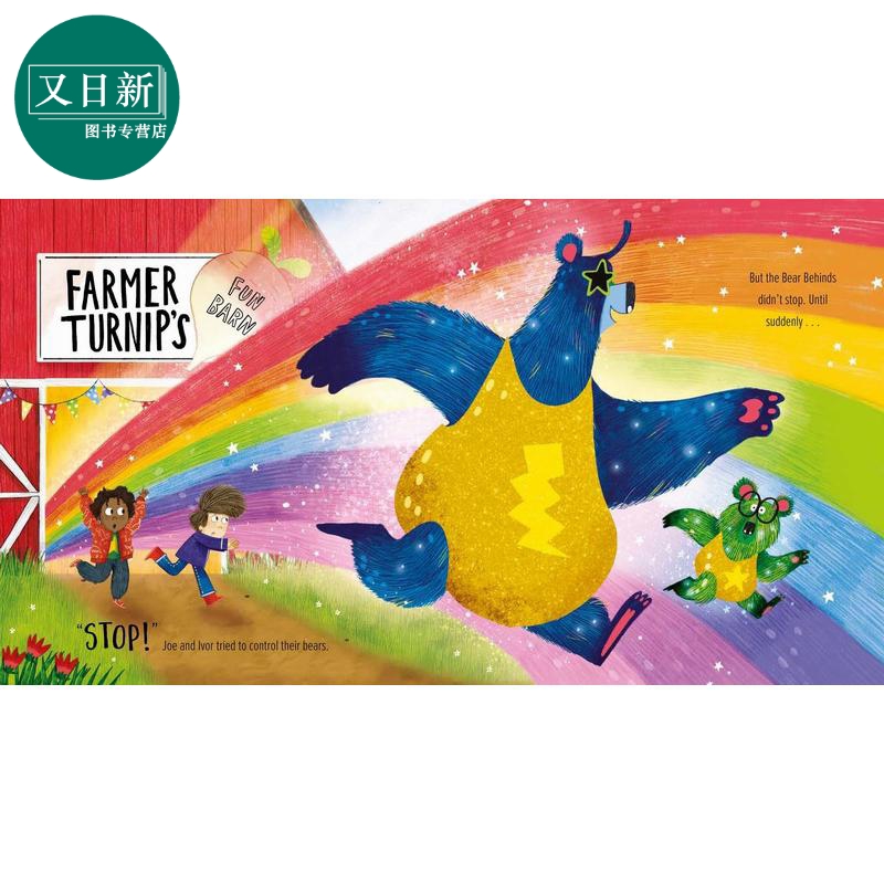 背后的熊 Pippa Curnick The Bear Behind The Teeny-Tiny Bear Behind英文原版 儿童绘本 图画故事书 精品绘本 又日新 - 图3