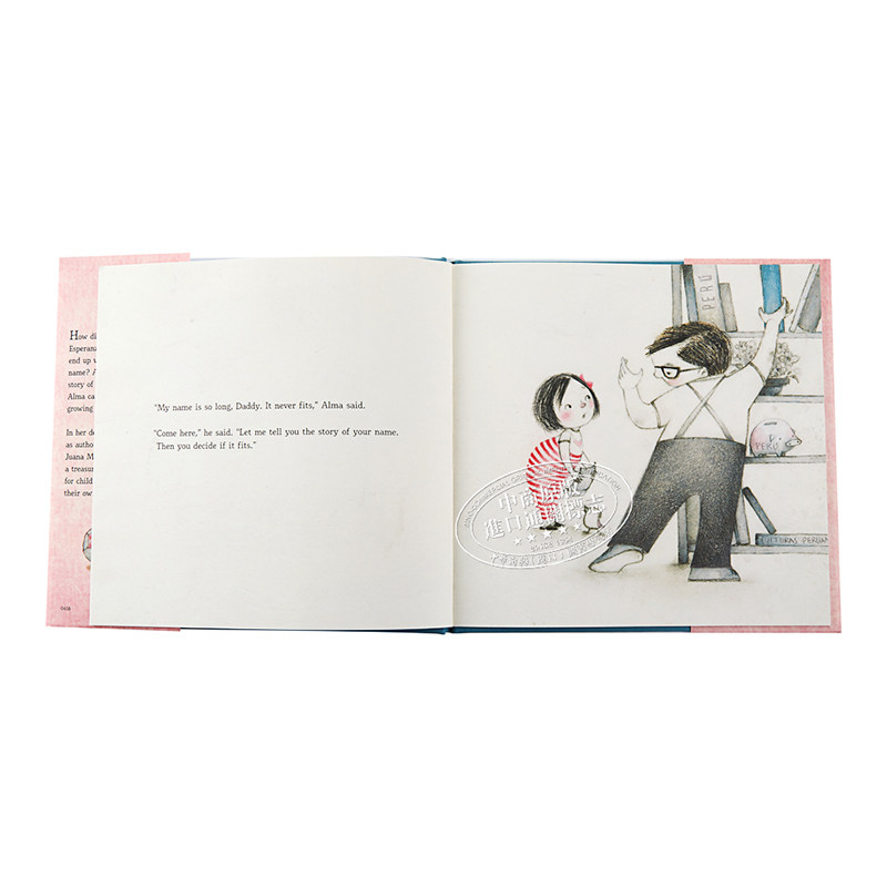 阿尔玛和她名字的故事2019精装绘本 又日新图书儿童读物原版书