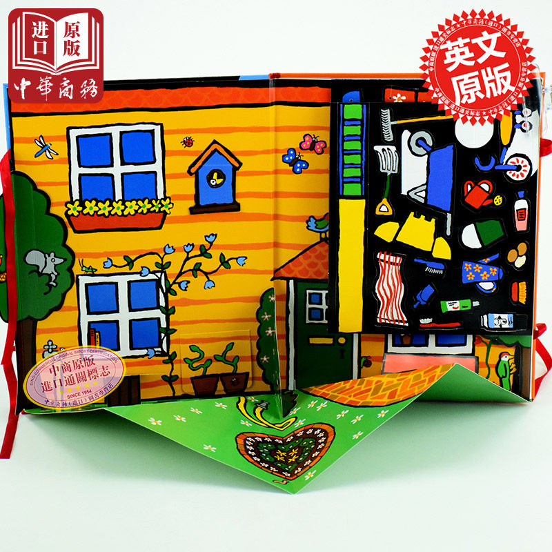 小鼠波波的房子和花园立体书  英文原版 Maisy's House and Garden 搭建3D立体书场景 精装大开本绘本 Lucy Cousins