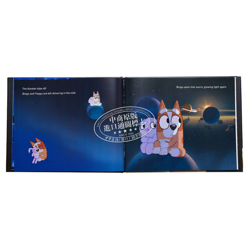 小蓝狗布鲁伊 睡觉时刻 Bluey Sleepytime 英文原版 宾果 Bingo 儿童卡通动画绘本 卡通故事图画书精装 进口儿童读物 4-8岁 ? - 图2