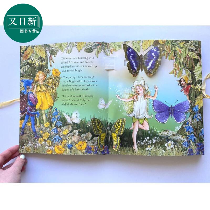 预售 Magical Secret Garden 花仙子魔法花园 英文原版儿童精品绘本 文学小说 Barker Cicely Mary 5-8岁 又日新