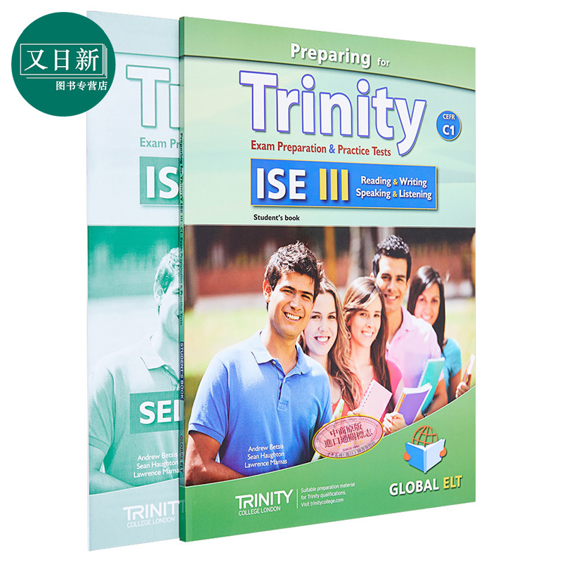 Preparing for Trinity-ISE III CEFR C1 备考英语综合能力考试三级C1听说读写自学套装 含答案 7-12岁