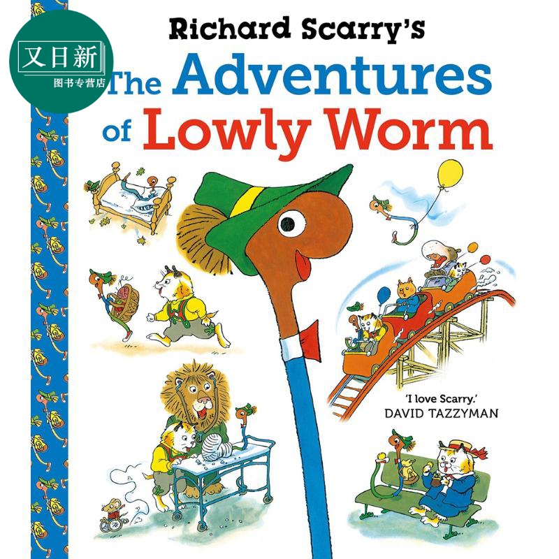 Richard Scarry 理查德 斯凯瑞故事集3册套装 英文儿童绘本 Lowly Worm Busy Year Peasant Pig Terrible Dragon 又日新 - 图1