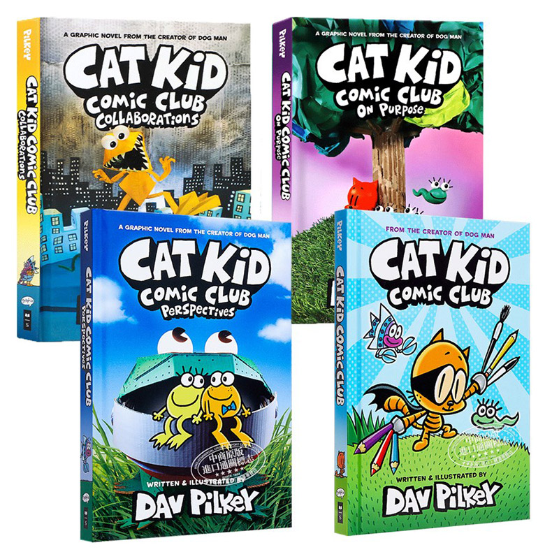 神探狗狗番外Cat Kid Comic Club 1-5 狗狗侦探同作者Dav Pilkey 小彼蒂的漫画俱乐部 英文原版进口图书 7岁以上 又日新 - 图3