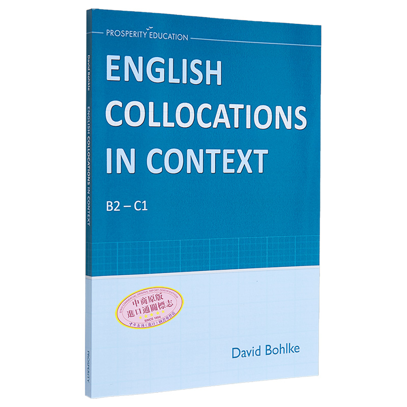 English Collocations in Context Student Book 语境中的英语搭配 学生用书B2-C1 剑桥FCE CAE考试适用 2022 又日新 - 图3