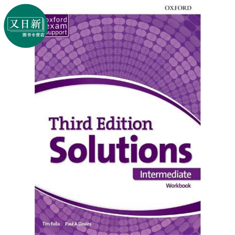 Oxford牛津大学出版 Solutions Intermediate Workbook 中级练习册 新版 第三版 ESL自学教辅 英语语言学习用书 - 图0