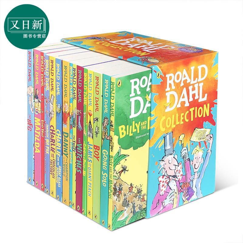 查理和巧克力工厂作者罗尔德达尔小说新版16册套装 Roald Dahl 少儿奇幻文学英文原版 玛蒂尔达 桥梁书BFG 又日新童书