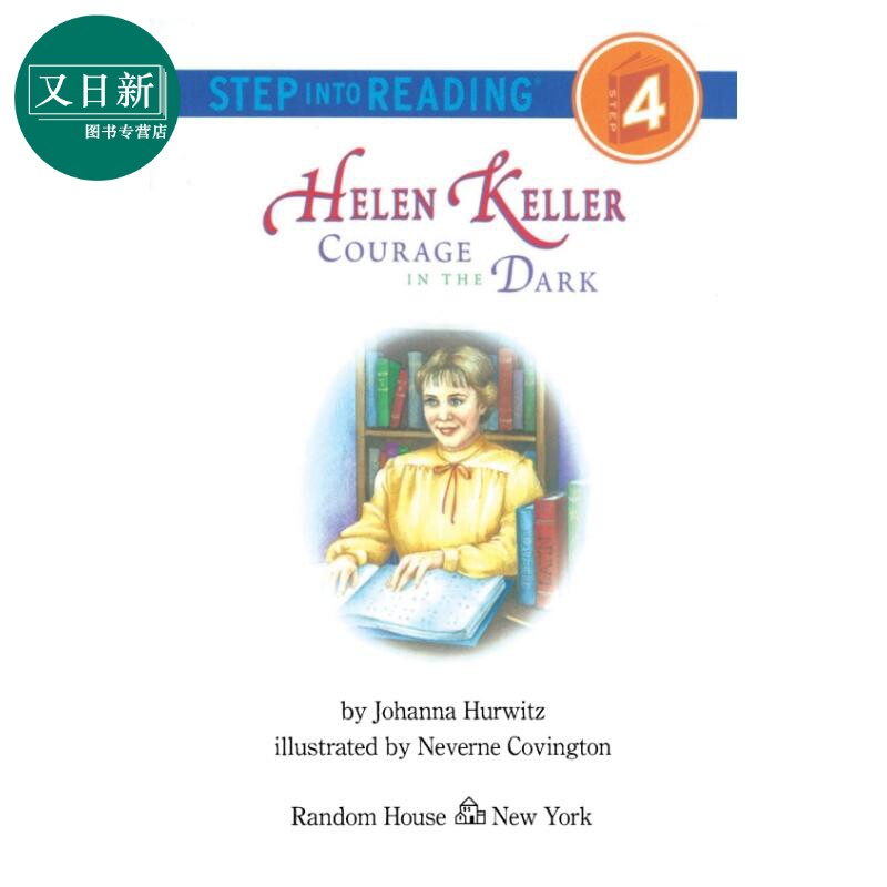 [Step into Reading Step 4 Helen Keller Courage In Dark 4： ]