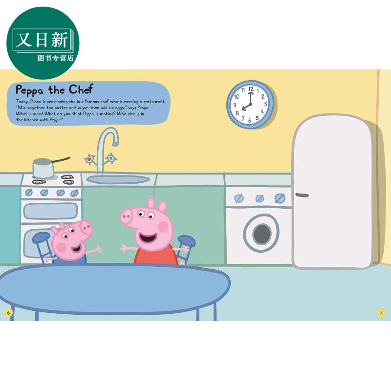 预售 Peppa Pig Lets Pretend! Sticker Book 粉红猪贴纸簿 英文原版 进口原版 3岁到6岁 儿童贴纸书  又日新 - 图2