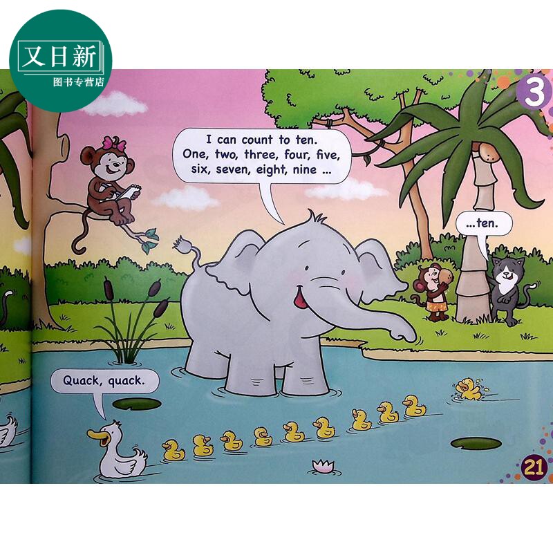 Delta 说你好2学生教材+游戏书套装2册 Say Hello 2 Pupil Playbook book 幼儿园少儿英语教材YLE英文原版教辅 又日新