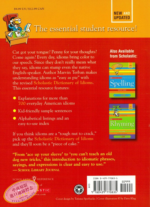 学乐英语习惯用语词典 英文原版 Scholastic Dictionary Of Idioms 英语学习工具书 大开本英英字典辞典 含700多美国日常习语 - 图3