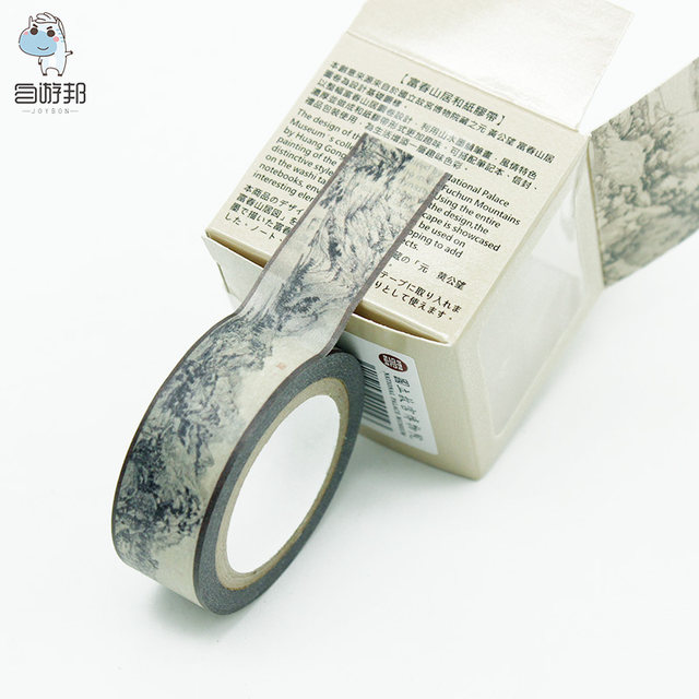 Taipei National Palace Museum Premium Souvenirs Cultural Creations Taiwan Tourism Fuchun Mountain Residence Drawings Tapes Featured Cultural Creations